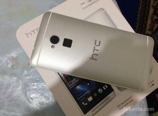 Portable htc one max