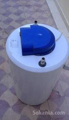 Cheveau 80 litre automatic pas cher