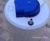 cheveau 80 litre automatic pas cher