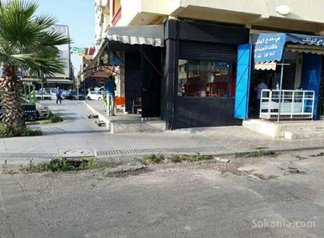 محل تجاري ساروت