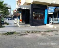 محل تجاري ساروت