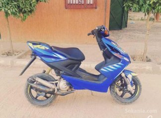 Nitro aerox