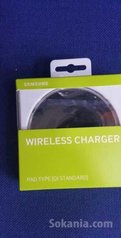 Samsung et accesoire