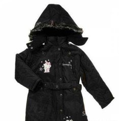 Monteau fille marque CHARMMY KITTY 5 et 6ans neuf