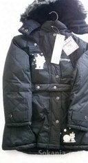 Monteau fille marque CHARMMY KITTY 5 et 6ans neuf