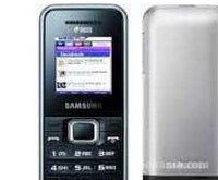 TELPHONE SAMSUNG DOUBLE SIM A 185DH