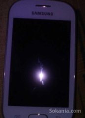 Samsung fame
