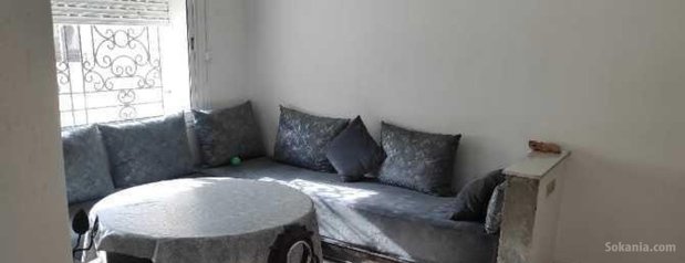 Studio Meublé au Quartier Princesse