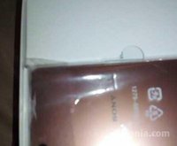 xpéria z3