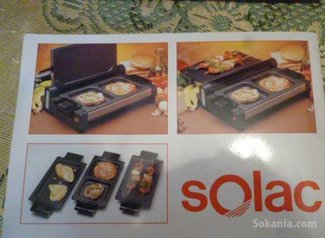 Cuisinière électrique