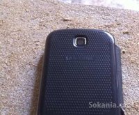 samsung mini galaxy gt-s55701