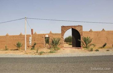 Ferme 4 hect sur route marrakech