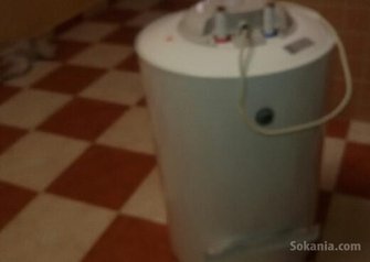 Chauffage electrique deau 50litre