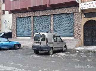 Magasin commerce a louer a had soualem