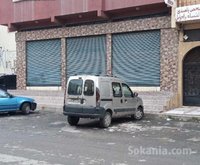 Magasin commerce a louer a had soualem