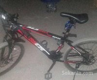 Vends vélo montain bile sport