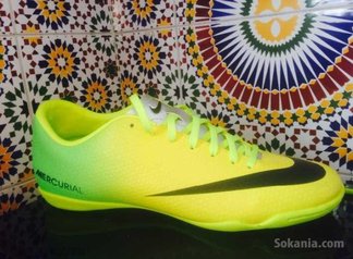 Nike Mercuriel