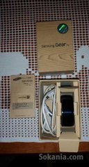 Samsung gear fit