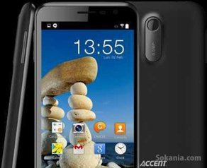 Accent CAMELEON H1