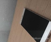 Huawei p9 EVA-L19