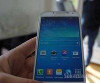 Téléphone portable samsung s4 4g blanc