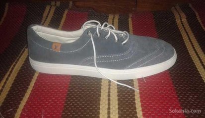 CHAUSSURES DE LOOK