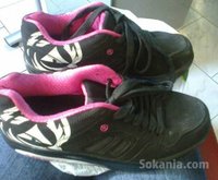 basket sport airwalk