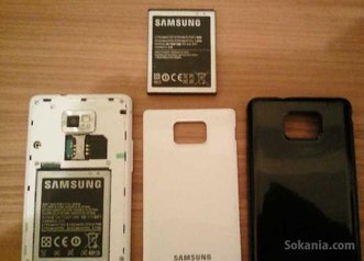 Samsung Galaxy S II