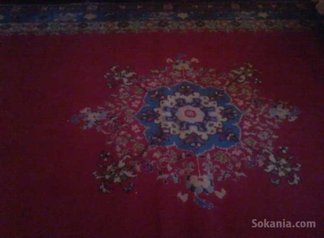 Salon marocain
