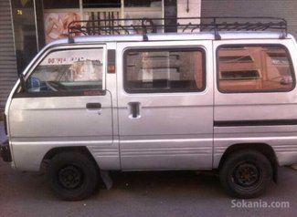 Honda Mitsubishi a vendre
