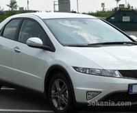 Honda civic première Main