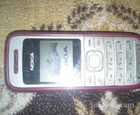 Nokia a vendre