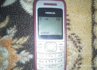 Nokia a vendre